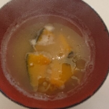 本日の朝食に頂きました！
カボチャは毎日とりたいですね⭐♪
甘くて美味しいお味噌汁です(^-^)